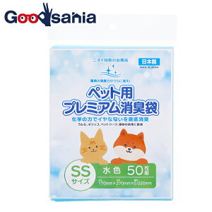 |ebN L ݑ ybgpv~AL { F SSTCY 50 (  L U  ybgV[c  S~ 䏊 L ԓ   Tj^[ )