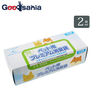 |ebN L ݑ ybgpv~AL BOX^Cv { F SSTCY 200×2Zbg (  L ybg U  ^ S~ 䏊 L  )