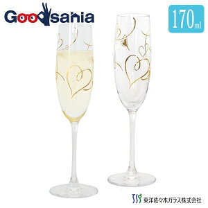 yҏIő400~OFFN[|zzzmX؃KX VpOX BENEDIRE xlfB[ yA VpOXZbg n[g 170ml OX Mtg v[g 蕨 G455-S109i 