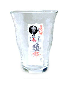 mX؃KX ^u[OX {iĒy ^u[ 445ml { H@Ή ĒOX KXRbv OX Rbv r[OX P-33131-JAN-P ( bN Ɩp EBXL[OX V
