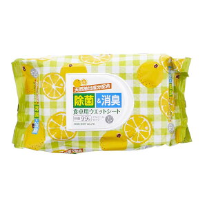  ӂEGbgӂ &LHpEGbgV[g { 70 zCg 15×20cm