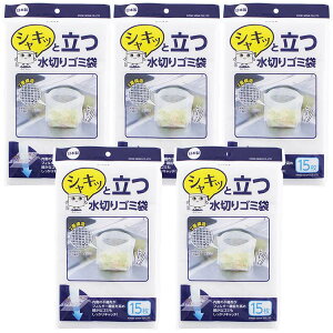  ؂ VLƗ؂S~ { 15 5Zbg zCg 26×15cm v75