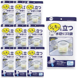  ؂ VLƗ؂S~ { 15 10Zbg zCg 26×15cm v150