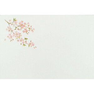 单H `}bg e[u}bg E^Cv No.84  100  26×38cm Ɩp ƒp