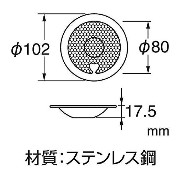 786円 お手軽価格で贈りやすい SANEI 流し部品 ゴミこし ぬめり防止 直径102mm 銅製 PH6250F-3-L 786円 お手軽価格で贈りやすい SANEI 流し部品 ゴミこし ぬめり防止 直径102mm 銅製 PH6250F-3-L