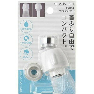 SANEI ֌̐ߐ Lb`V[ ӂ莮 PM254