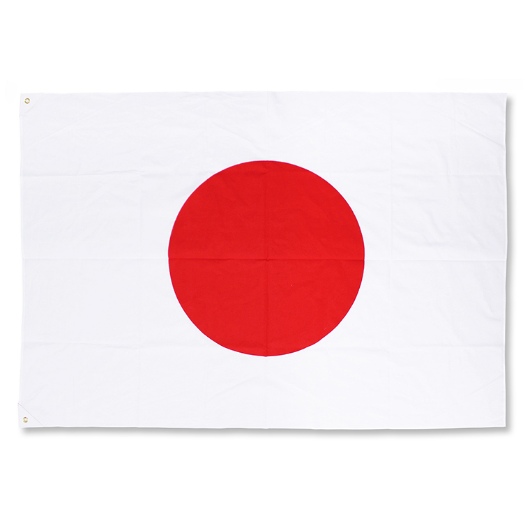 国旗 フラッグ オリンピック ワールドカップ 新元号 祝日 学校  スリーキューブ 国旗 日の丸 綿 天竺 約90×130cm