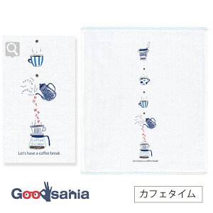 RebNX nJ` nh^I Y ͂ K[[ ڂ JtF^C zCg 33×38cm