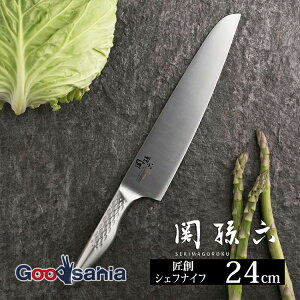 L KAI ֑Z n VFtiCt  { Vo[ y 240mm z AB5160 (  m VFtiCt iCt ؂ 悭؂ Y O O ؂ꖡ u )