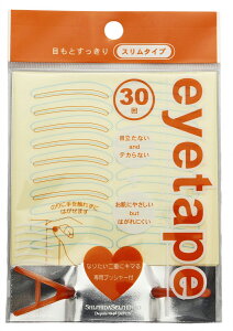 uXcS ACe[v X^Cv E-304 y[ցz ( d d܂Ԃ e[v  ʃe[v  ȒP ڗȂ oȂ R \ \邾 Jbg CN )