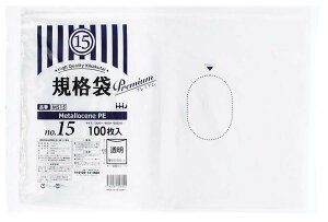 nEXz[hWp | x 15 v~A z^Z  45×30cm MS15 100 ( ݑ  S~ 䏊 Lb` S~ rj[ | )