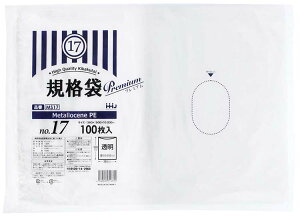 nEXz[hWp | x 17 v~A z^Z  50×36cm MS17 100 ( ݑ  S~ 䏊 Lb` S~ rj[ | )