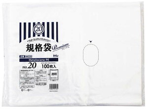 nEXz[hWp | 20 Hi ۑ x v~A z^Z  46×60cm MS20 100 ( ݑ 䏊 Lb` rj[ | )