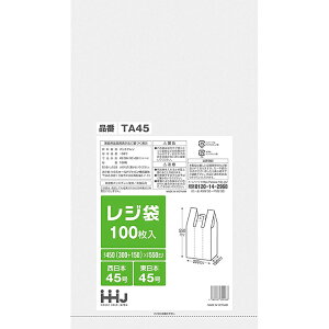 nEXz[hWp W { 45 F 0.018mm TA-45 100 ( GRobO S~ ݑ 傫 傫  傫TCY ݂艺  ^ )