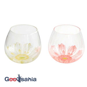 mX؃KX t[OX BENEDIRE Fleurir xlfB[ t[ OX t[ 495ml { H@Ή ԕ ۂ G098-T268i KXRbv OX Rbv Mtg v[