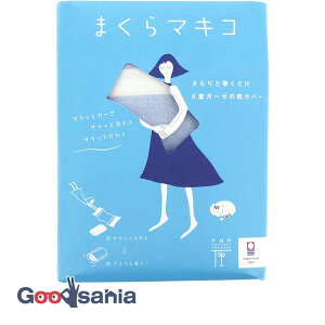 gbvt@Ng[ Jo[ ܂}LR ɊK[[^I u[ 60×83cm
