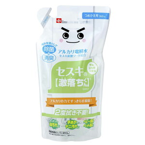 激落ち クリーナーの人気商品 通販 価格比較 価格 Com