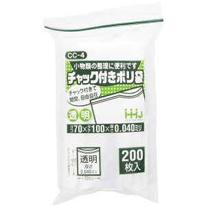 nEXz[hWp `bNt| 0.04mm 200  7×10cm CC4 y[ցz (  ~j `bNt Wbvt `bN  rj[ ` )