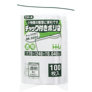nEXz[hWp `bNt| 0.04mm 100  17×24cm CH4 ( A5 `bNt Wbvt `bN  rj[ `  ۊ )