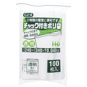 nEXz[hWp `bNt| 0.04mm 100  24×34cm CJ4 ( A4 傫 `bNt Wbvt `bN  rj[ `  ۊ )