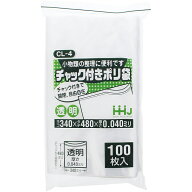 ハウスホールドジャパン チャック付きポリ袋 0.04mm厚 100枚入 透明 約34×48cm CL4 ( A3 大きめ チャッ…