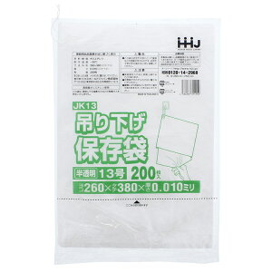 nEXz[hWp W ݂艺 Ki No13 HiK  26×38cm JK13 200 y[ցz ( rj[ | X[p[ S~ ݑ ݂艺 )