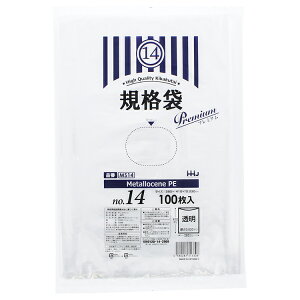 nEXz[hWp | x 14 v~A z^Z  28×41cm MS14 100 ( ݑ  S~ 䏊 Lb` S~ rj[ | )