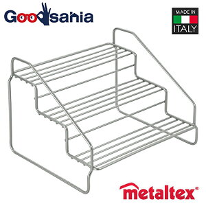 Z[ Metaltex XpCXbN XpCXbN 3i Xeb| Vo[ 15×20.4×18.4cm