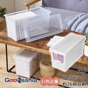 yҏIő400~OFFN[|zzzVn [{bNX [P[X t^t  A5R~bN{ƌ ( I[NA  }K R~bN{ Ps{ { A5 A4 [P[X P[X 