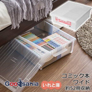 Vn [ { }K R~bN{ƌ Ch NA 41×s46.5×16.5cm i  }K R~bN R~bN{ [ ۊ ۑ P[X {bNX Еt {I j