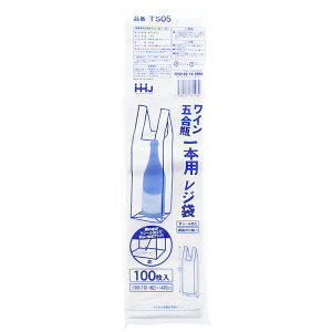 nEXz[hWp W C ܍r 1{p zCg 47×11cm(}`8cm) TS05 100 ( eCNAEg A   C Ē W[X ݕ )