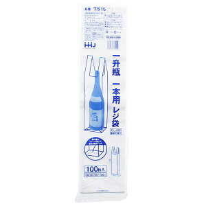 nEXz[hWp W ꏡr 1{p zCg 56×13cm(}`10cm) TS15 100 ( eCNAEg A  C Ē W[X ݕ ݂艺 )