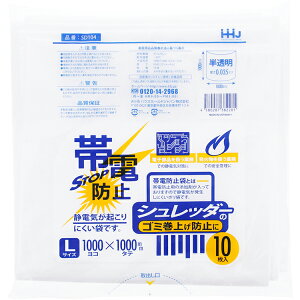 nEXz[hWp S~ ѓdh~| Vb_[p  L 100×100cm SD104 10 (  傫 傫 ݑ |  S~  ÓdC h~ Ɩp )