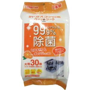 掃除用具 アルコール コンロの人気商品 通販 価格比較 価格 Com