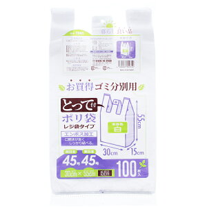 nEXz[hWp W Ƃĕt  S~ʗp | zCg 30×55×}`15cm TR45 100×10pbN v1000 ( GRobO S~ ݑ )