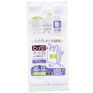 nEXz[hWp W Ƃĕt  S~ʗp | zCg 18×40×}`12cm TR30 100 ( GRobO S~ ݑ    ݂艺 )