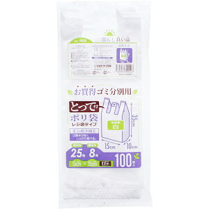 nEXz[hWp W Ƃĕt  S~ʗp | zCg 15×35×}`10cm v2000 TR25 100×20pbN ( GRobO S~ ݑ )