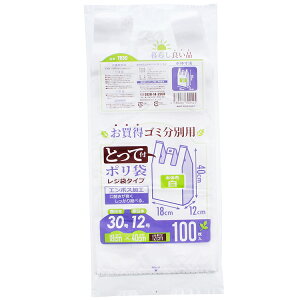 nEXz[hWp W Ƃĕt  S~ʗp | zCg 18×40×}`12cm TR30 100×20pbN v2000 ( GRobO S~ ݑ )
