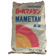 大嶺日の丸燃料 日の丸豆炭 12kg