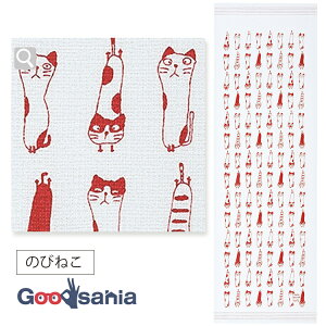 コンテックス フェイスタオル 布ごよみ のびねこ グレー 約33×100cm 45332-007 ( タオル やわらかい 柔らかい 国産 手ぬぐい 軽い 風呂 スポーツ インテリア かわいい )