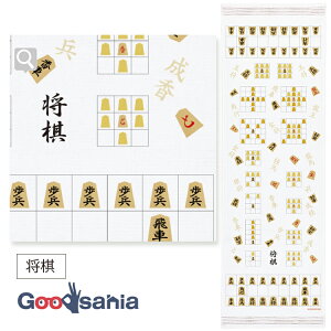 RebNX tFCX^I z  Thx[W 33×100cm 48234-049 ( ^I 炩 _炩 Y ʂ y C X|[c CeA 킢 )