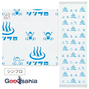 RebNX tFCX^I z Vt u[ 33×100cm 48868-001 ( ^I 炩 _炩 Y ʂ y C X|[c CeA 킢 )