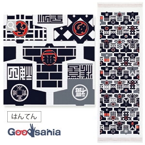 コンテックス フェイスタオル 布ごよみ はんてん ピンク 約33×100cm 50319-002 ( タオル やわらかい 柔らかい 国産 手ぬぐい 軽い 風呂 スポーツ インテリア かわいい )