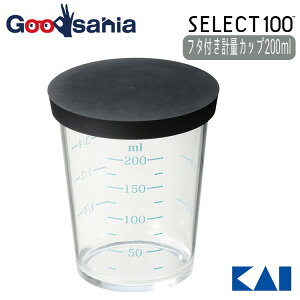L KAI SELECT100 ZNg100 t^tvʃJbv y 200ml z DH312 (  v 200 Wt ڐ ڐt  ֗ Lb` )