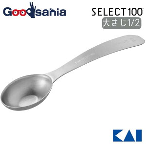 L KAI SELECT100 ZNg100 vʃXv[ I[o^ y 傳1/2 z DH3131 y[ցz (  v vʃXv[ 傳 XeX Xv[   )