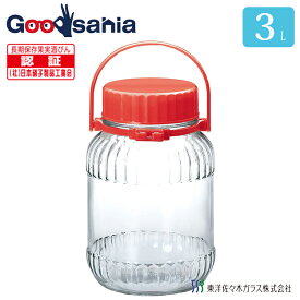 楽天市場 酢 素材 キッチン用品 プラスチック 保存容器 調味料入れ キッチン用品 食器 調理器具 の通販