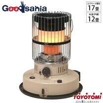 楽天市場】トヨトミ ストーブ ksa－105gの通販