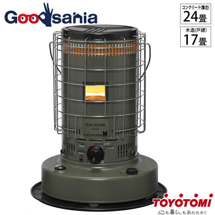 楽天市場】トヨトミ 対流型 石油ストーブ オリーブ KS-GE67 GEAR  