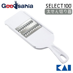 L KAI SELECT100 ZNg100 ؂ zCg 27.5×9.1×1.4cm DH-3100 y[ցz (  ؂  XCT[ ؂ 悭؂ )