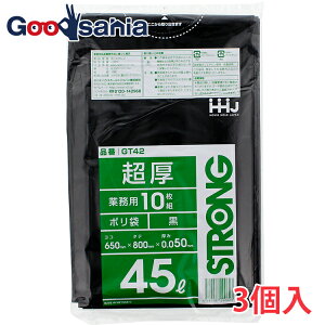 nEXz[hWp S~ | 0.05mm  45L GT42 10×3Zbg ( 45 45l 45bg    傫 傫  ݑ  | )